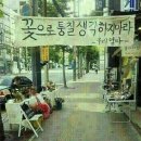 에어컨세계로