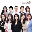 에스제이인터내셔널서비스