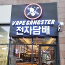 배곧1 이미지