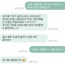 쌤터