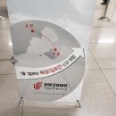 견우와직녀민박 | 에어차이나타고 런던으로!! CA138, CA937 런던 히드로공항에서 시내 이동 (히드로익스프레스 추천)
