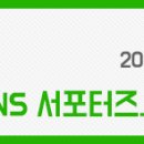 용현1.4동 행정복지센터 네이버블로그