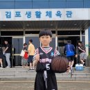 동수원초 이미지