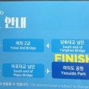 양화2교 이미지