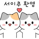 우정반점 이미지