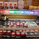 한정식 신화정 이미지