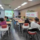 행복웃음힐링교실 이미지