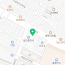 갑진약국 이미지