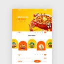 돌아온 옛날통닭 이미지