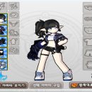샛뜰