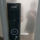 제일열쇠 | 문잠김 깔끔하게 해결해준 오산24시출장열쇠집