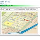 당진시 송악읍 신복운로 이미지