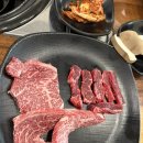 고령고기집 | 대구 근교 한우맛집 '동고령 숯불구이' 꽃등심, 갈비살, 삼겹살 육회비빔밥까지 완벽했던 고기집 추천