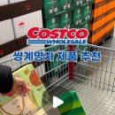 차향으로 만나는 다도 이미지