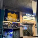 낙원상가 | [종로] 낙원상가 이들스(EDLS) 후기 - 수제맥주·양조장·재즈바·라이브공연·킬드런 아트