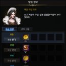 영지2목장 이미지