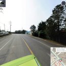 송학부동산공인중개사사무소 이미지