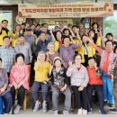 (주)사료회관 이미지