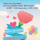 양림경로당 이미지