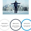용마로지스㈜ - 460 | 용마로지스㈜