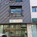 너에게 마카롱 운정점 이미지