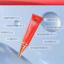 스와니브 | 아이크림추천 주름·미백까지 잡은 스와니브 캐비어 아이크림 솔직 후기