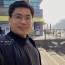 장척휴게소
