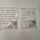 코뿔소한의원 네이버블로그