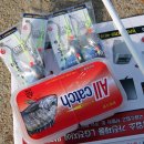 겨울연가마트 이미지