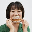 [나이 들면 꼭 필요한 단백질] 잇츠굿 단백질빵 쌀치아바타, 쌀깜빠뉴 이미지