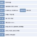 응암근린공원 이미지