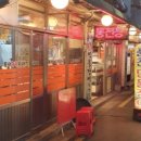 칭구장어 이미지