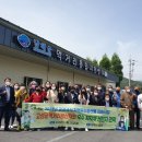 고성군농업기술센터(먹거리통합지원센터)