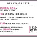 유기 태양광발전소 이미지