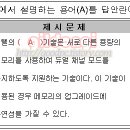 플렉스PC(FLEX PC) 네이버블로그