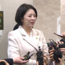 성모평온한마음의원 | 배현진, 故 안성기 조문 논란 흰 옷에 인터뷰 표정 논란의 지점