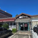 효돈빌라 주차장 이미지