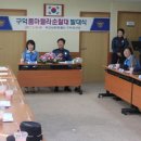 구덕지구대 이미지