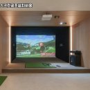 영주골프연습장 이미지