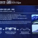 갈맷길(7코스) 이미지