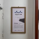 옷 만들기 | 노라노 패션학원 파자마 옷만들기 원데이클래스 후기