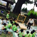 포도원어린이집 이미지