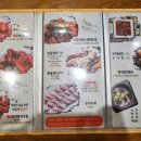 시래기명가 이미지