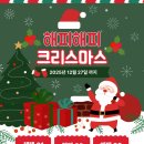 파이어짐 신내역점 이미지