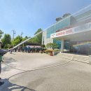 오산시환경사업소 이미지