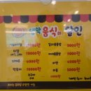 댕댕아 학교가자 이미지