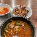 수유감자탕 이미지