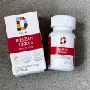 나음약국 이미지