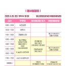 벌교센터-1 네이버블로그