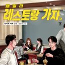돈품닭